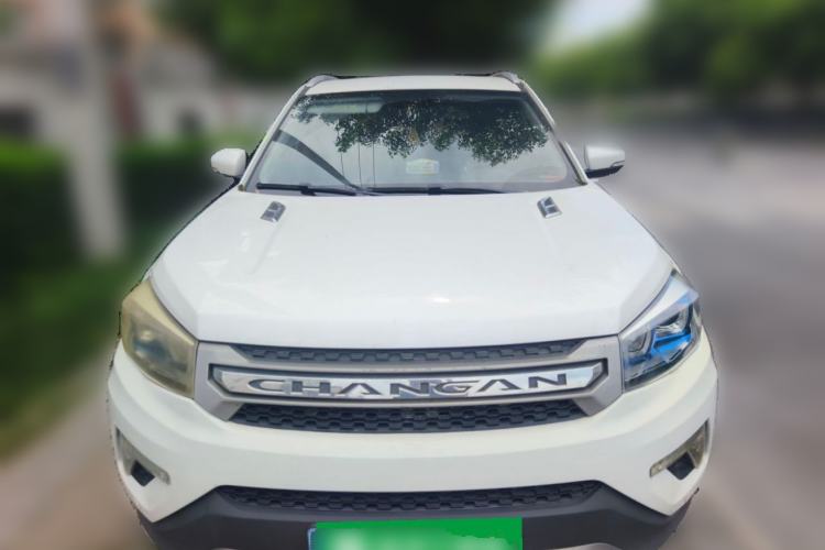 Used CHANGAN CS75 2016 1.5T Manual FENGSHANG Model Front
