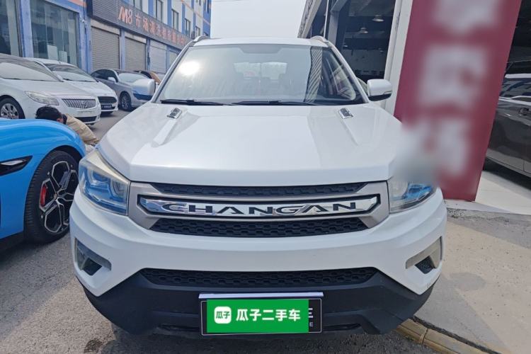 Used CHANGAN CS75 2016 1.8T Automatic Elite Model China V Standard Front