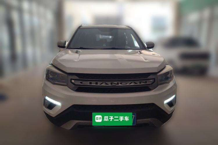 Used CHANGAN CS75 2016 1.5T Manual FENGSHANG Model Front