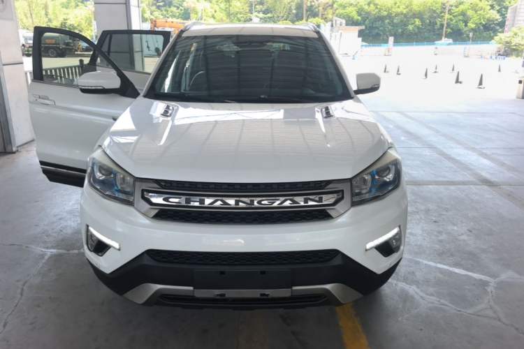 Used CHANGAN CS75 2016 1.5T Manual FENGSHANG Model Front