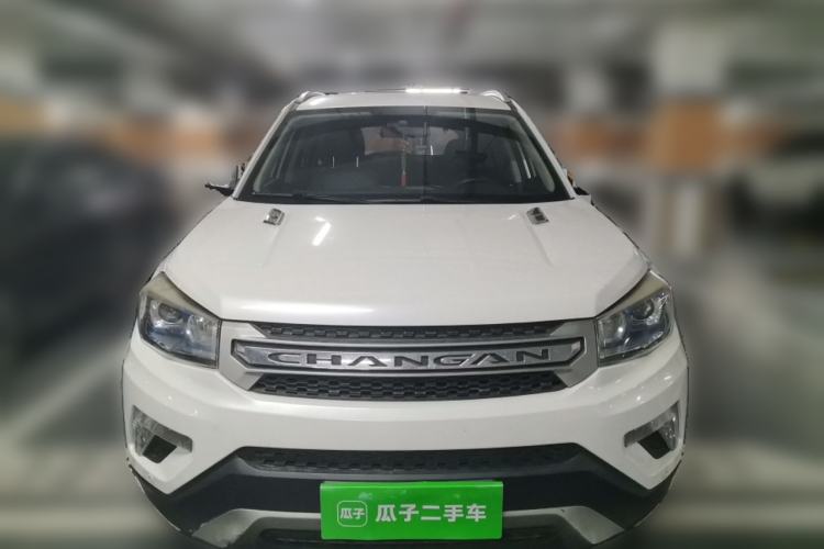 Used CHANGAN CS75 2016 2.0L Manual Luxury Version China V Standard Front