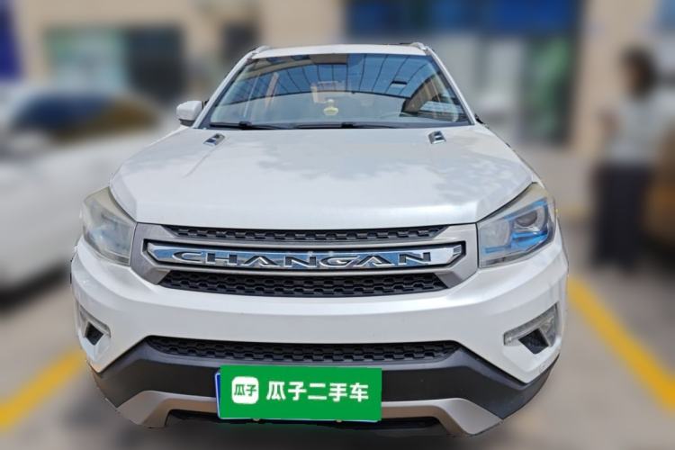 Used CHANGAN CS75 2016 1.5T Manual FENGSHANG Model Front