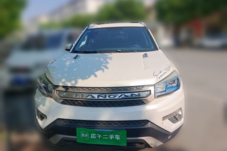 Used CHANGAN CS75 2016 2.0L Manual Luxury Version China V Standard Front