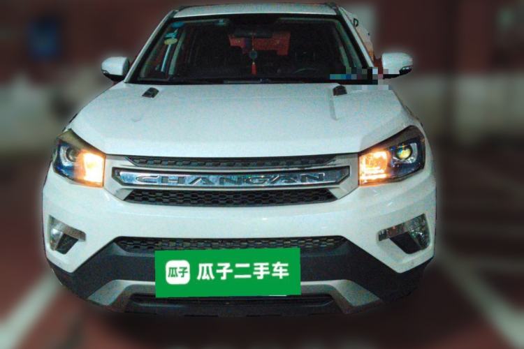 Used CHANGAN CS75 2016 1.8T Automatic Elite Model China V Standard Front