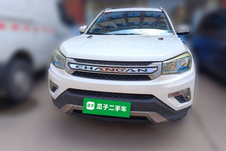 Used CHANGAN CS75 2016 2.0L Manual Luxury Version China V Standard Front