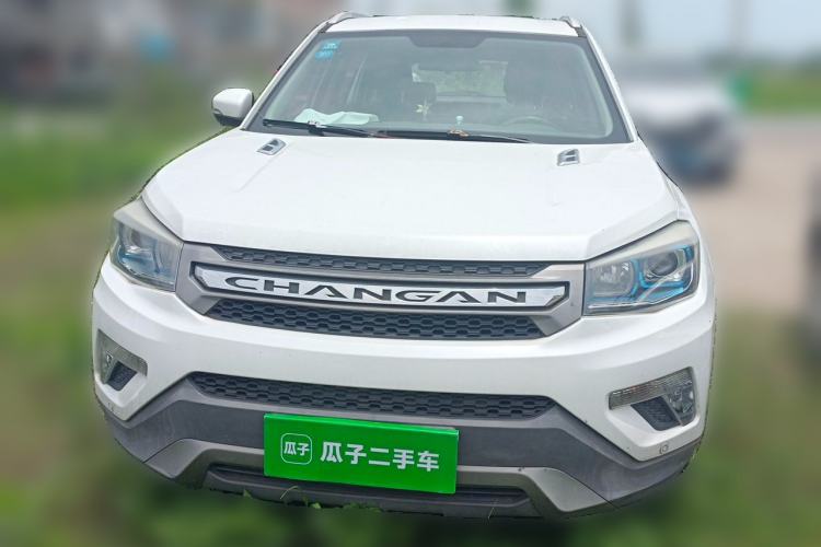 Used CHANGAN CS75 2016 1.8T Automatic Elite Model China IV Standard Front