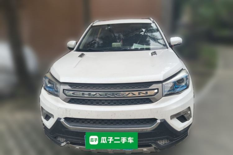 Used CHANGAN CS75 2016 1.8T Automatic Elite Model China V Standard Front