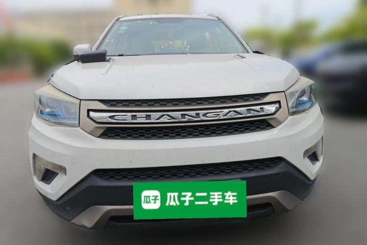 Used CHANGAN CS75 2016 1.8T Automatic Elite Model China V Standard Front