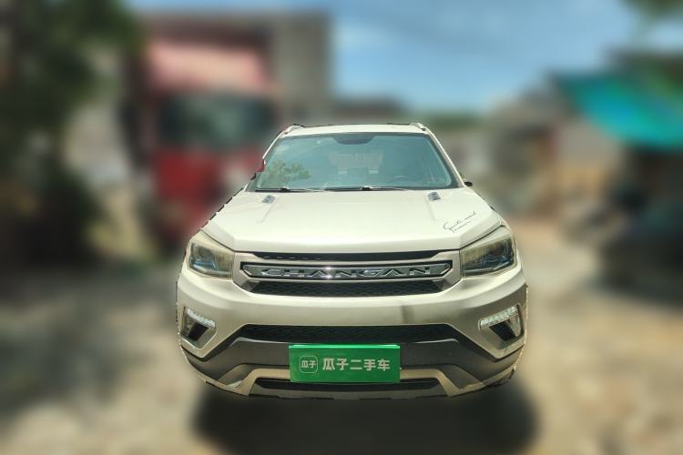 Used CHANGAN CS75 2016 1.5T Manual Excellence Model Front