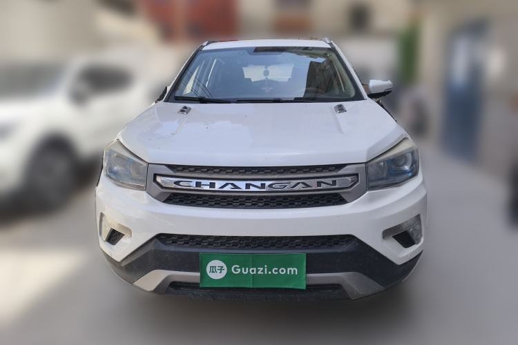 Used CHANGAN CS75 2016 1.8T Automatic Elite Model China IV Standard Front