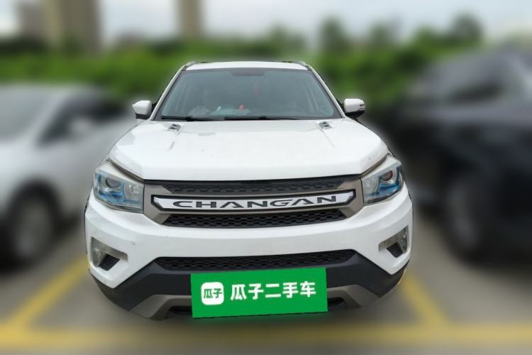 Used CHANGAN CS75 2016 1.8T Automatic Elite Model China V Standard Front