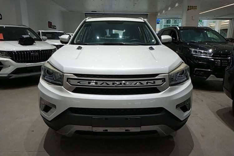 Used CHANGAN CS75 2016 2.0L Manual Leading Version China IV Standard Front