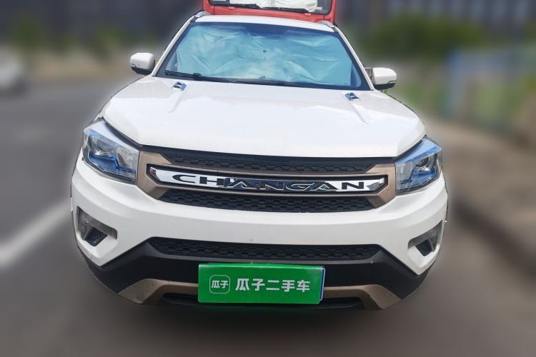 Used CHANGAN CS75 2016 1.8T Automatic Elite Model China V Standard Front