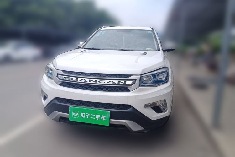 Used CHANGAN CS75 2016 1.8T Automatic Elite Model China V Standard Front