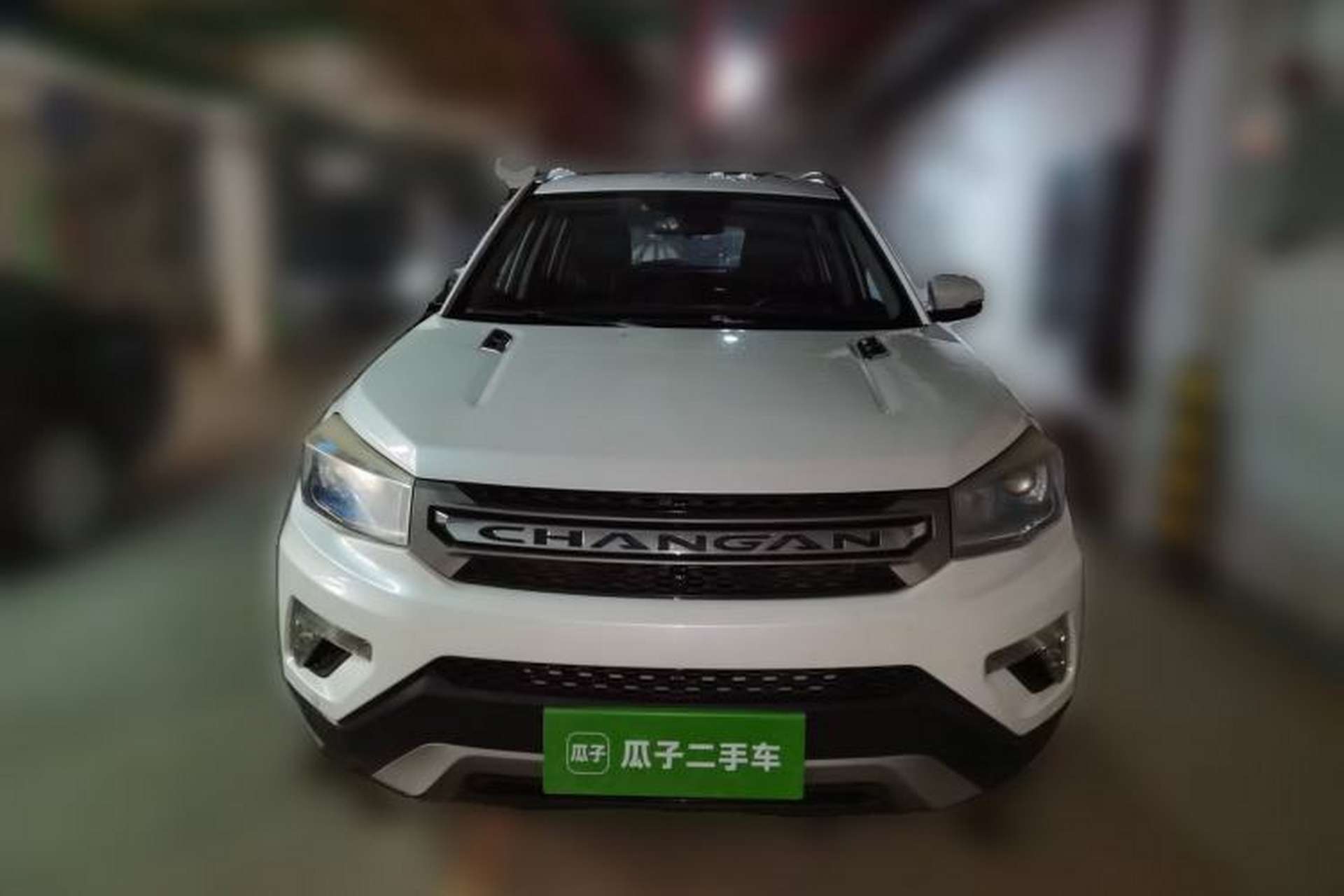 Used CHANGAN CS75 2016 1.8T Automatic Elite Model China V Standard Front