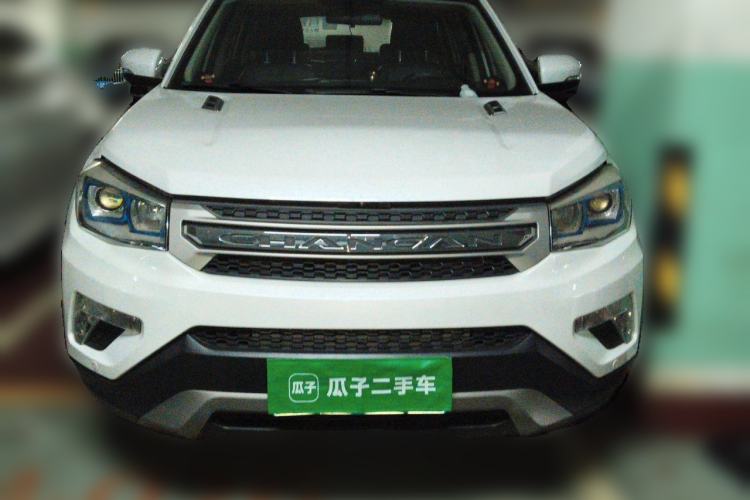 Used CHANGAN CS75 2016 1.8T Automatic Elite Model China V Standard Front