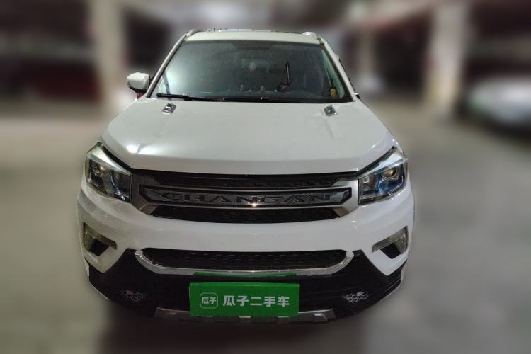 Used CHANGAN CS75 2016 2.0L Manual Luxury Version China V Standard Front