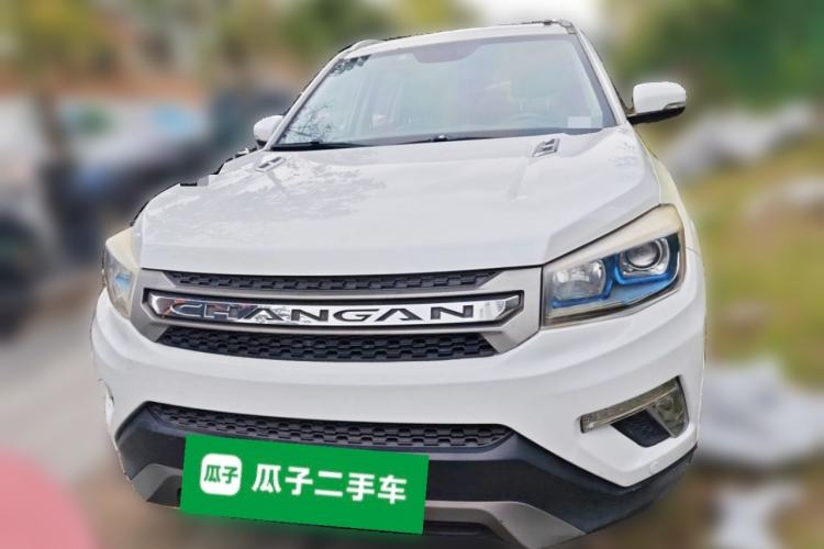 Used CHANGAN CS75 2016 1.5T Manual FENGSHANG Model Front