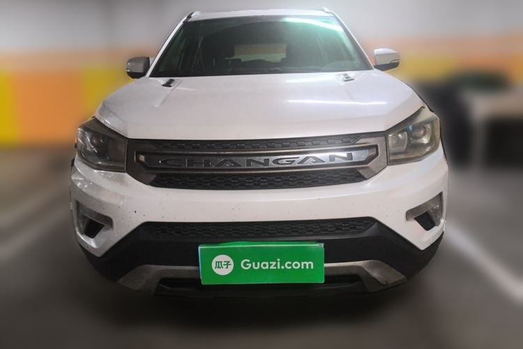Used CHANGAN CS75 2016 1.8T Automatic Elite Model China V Standard Front