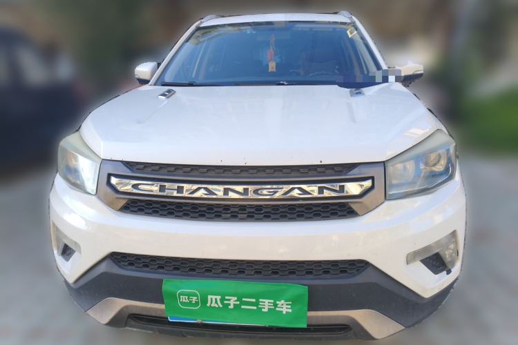 Used CHANGAN CS75 2016 1.8T Automatic Elite Model China V Standard Front