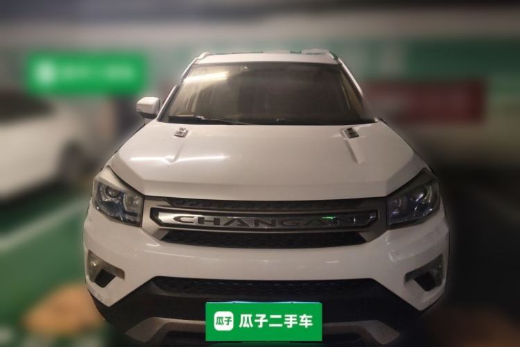 Used CHANGAN CS75 2016 2.0L Manual Luxury Version China V Standard Front