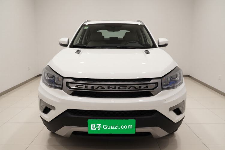 Used CHANGAN CS75 2016 2.0L Manual Luxury Version China V Standard Front