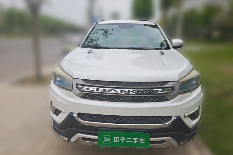Used CHANGAN CS75 2016 1.5T Manual FENGSHANG Model Front