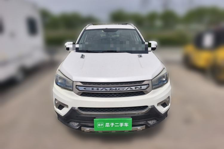 Used CHANGAN CS75 2016 1.8T Automatic Elite Model China V Standard Front