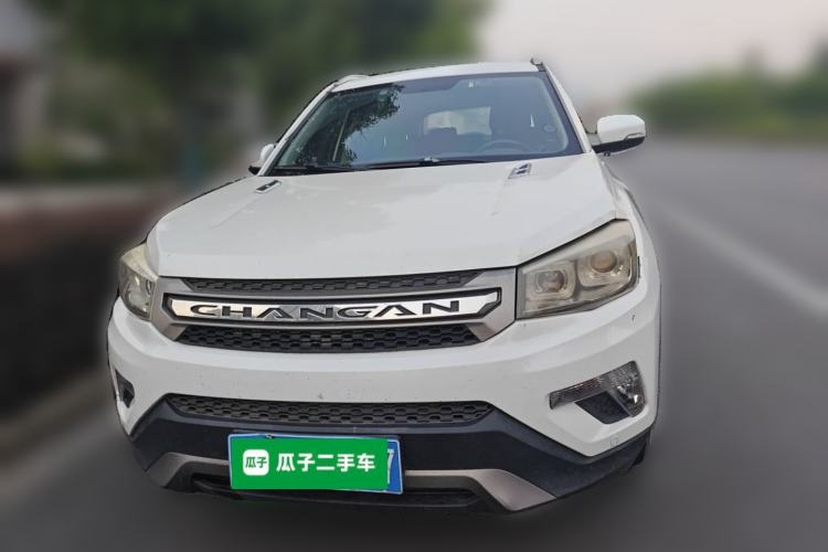 Used CHANGAN CS75 2016 1.8T Automatic Elite Model China V Standard Front