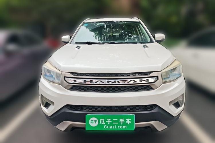 Used CHANGAN CS75 2016 1.8T Automatic Elite Model China V Standard Front
