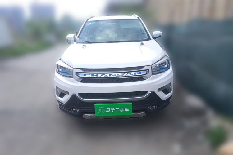 Used CHANGAN CS75 2016 1.8T Automatic Elite Model China V Standard Front