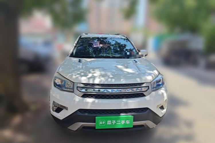 Used CHANGAN CS75 2016 2.0L Manual Luxury Version China IV Standard Front