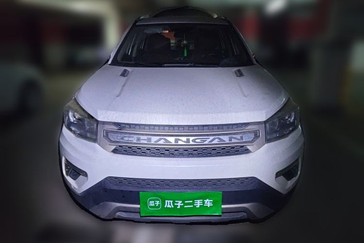 Used CHANGAN CS75 2016 1.5T Manual FENGSHANG Model Front