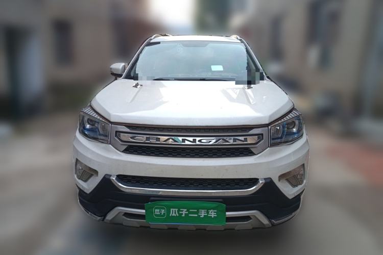 Used CHANGAN CS75 2016 2.0L Manual Luxury Version China V Standard Front