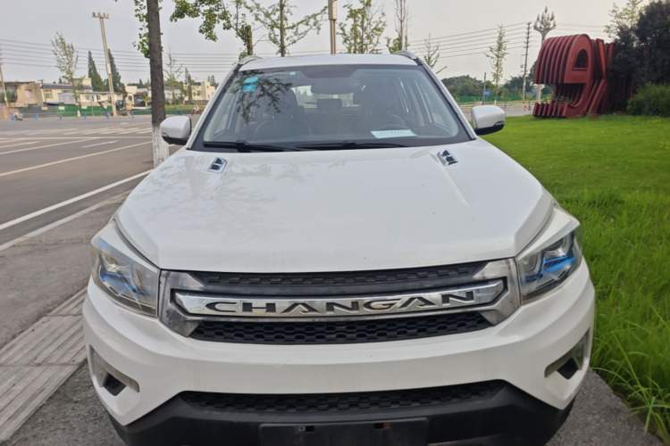 Used CHANGAN CS75 2016 1.8T Automatic Elite Model China V Standard Front