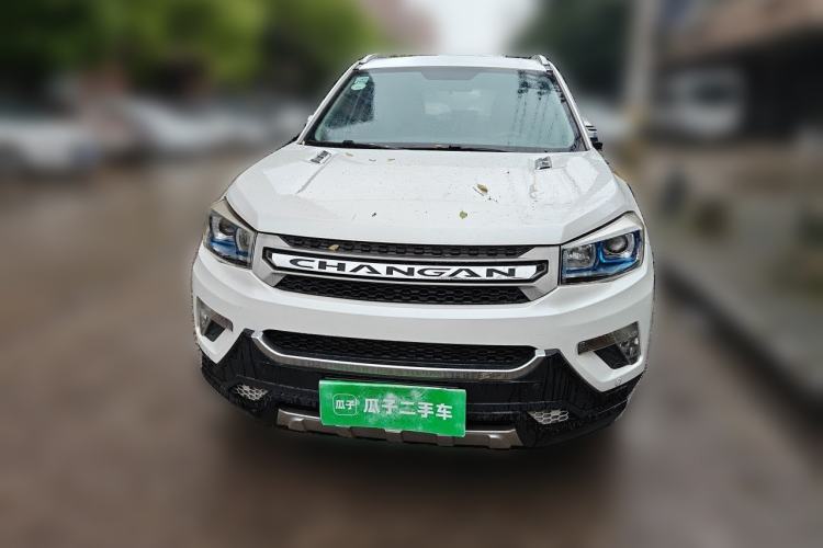 Used CHANGAN CS75 2016 1.8T Automatic Elite Model China V Standard Front
