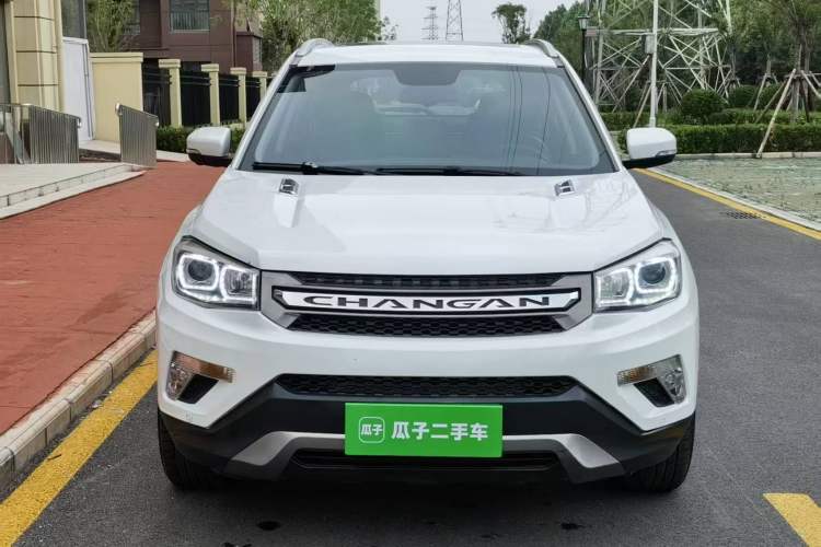 Used CHANGAN CS75 2016 1.8T Automatic Prestige Model China V Standard Front