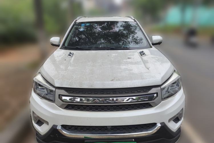 Used CHANGAN CS75 2016 1.5T Manual Excellence Model Front