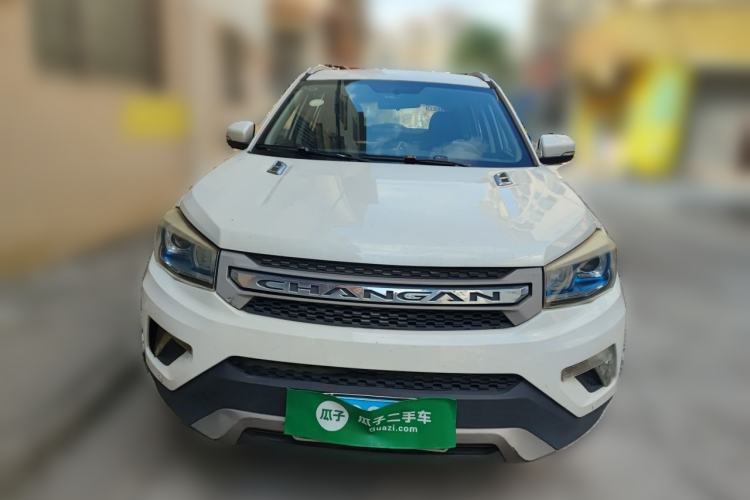 Used CHANGAN CS75 2016 1.8T Automatic Elite Model China V Standard Front