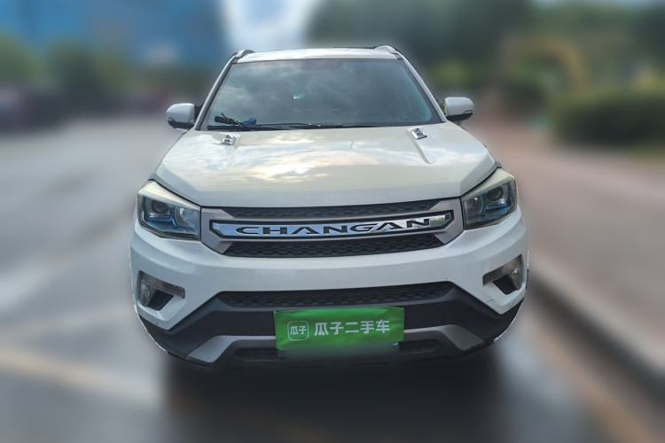 Used CHANGAN CS75 2016 1.8T Automatic Elite Model China V Standard Front