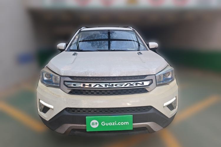 Used CHANGAN CS75 2016 1.5T Manual FENGSHANG Model Front