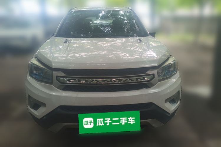 Used CHANGAN CS75 2016 1.8T Automatic Elite Model China V Standard Front