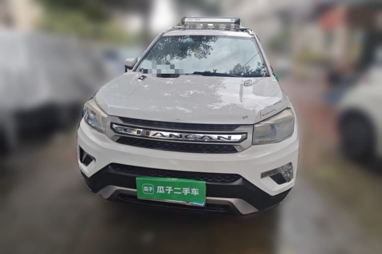 Used CHANGAN CS75 2016 2.0L Manual Luxury Version China V Standard Front