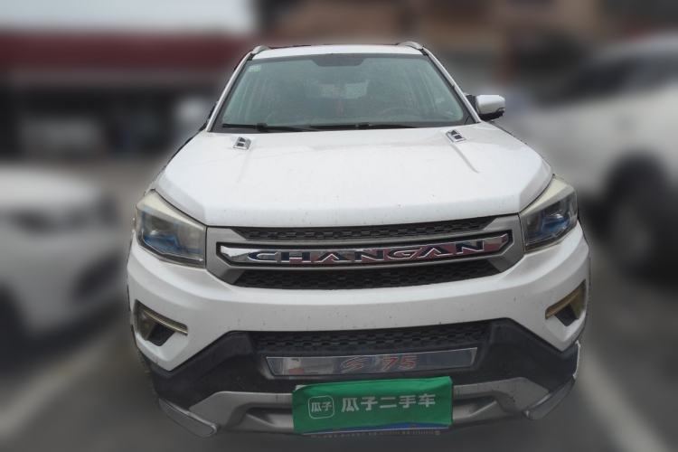 Used CHANGAN CS75 2016 1.8T Automatic Elite Model China V Standard Front