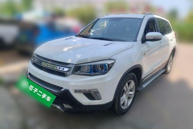 Used CHANGAN CS75 2016 1.8T Automatic Elite Model China V Standard