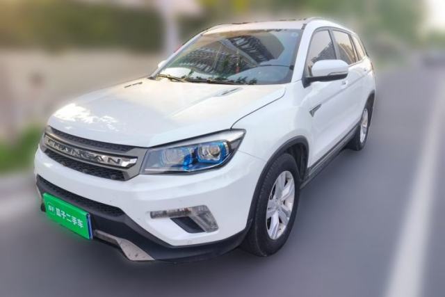 Used CHANGAN CS75 2016 1.8T Automatic Elite Model China V Standard