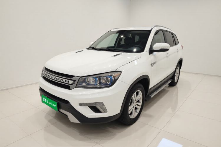 Used CHANGAN CS75 2016 2.0L Manual Luxury Version China V Standard Guazi used car, China used car export, Used car for sale, Used  cars, Cheapest cars for sale