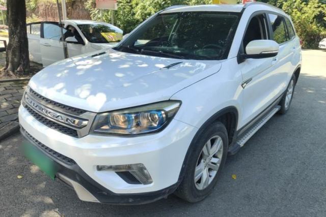 Used CHANGAN CS75 2016 2.0L Manual Luxury Version China V Standard