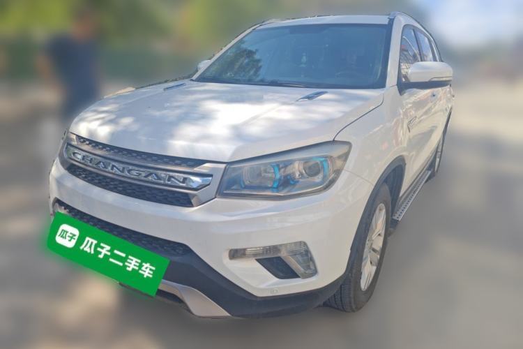 Used CHANGAN CS75 2016 2.0L Manual Luxury Version China V Standard Guazi used car, China used car export, Used car for sale, Used CHANGAN cars, Cheapest cars for sale
