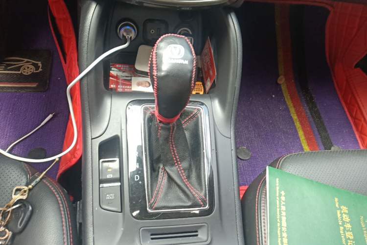 Used CHANGAN CS75 2016 1.8T Automatic Elite Model China IV Standard Gear Lever